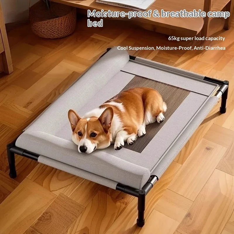 Outdoor Camping Dog Bed - All Season Dog Bed Cooling Breathable